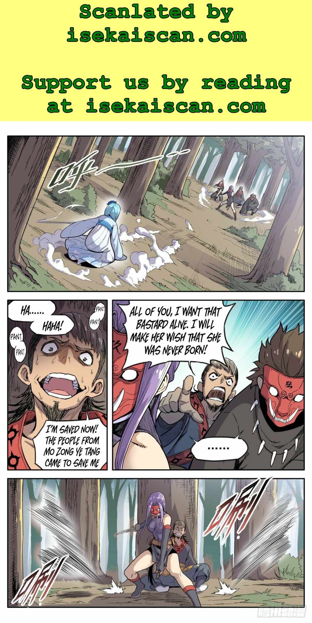 It’s Hard to Mix in With the Demons Chapter 44 - Page 1