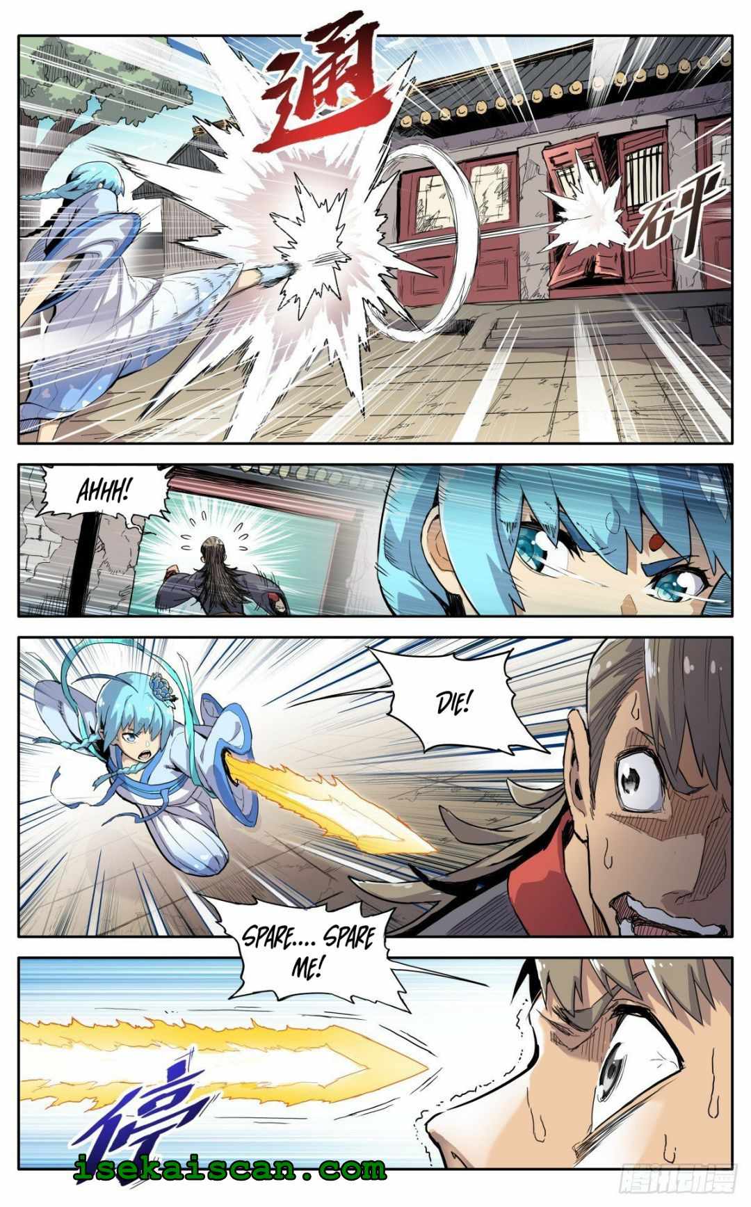 It’s Hard to Mix in With the Demons Chapter 44 - Page 13