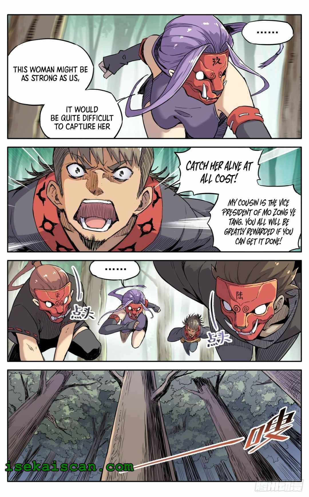 It’s Hard to Mix in With the Demons Chapter 44 - Page 5