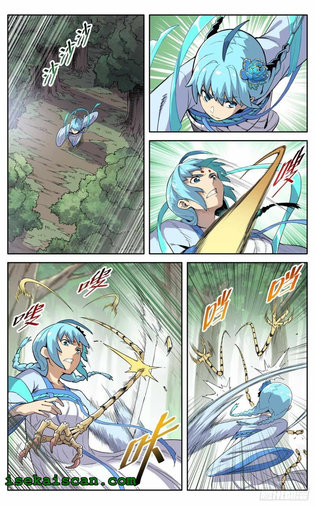 It’s Hard to Mix in With the Demons Chapter 44 - Page 6