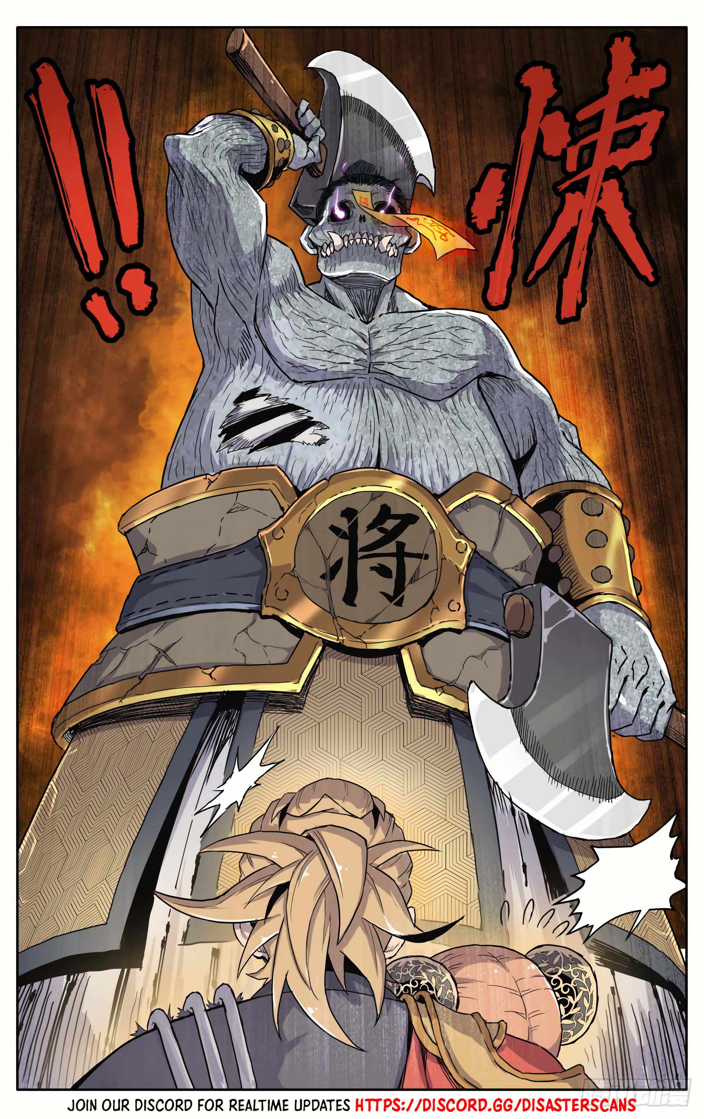 It’s Hard to Mix in With the Demons Chapter 5 - Page 12