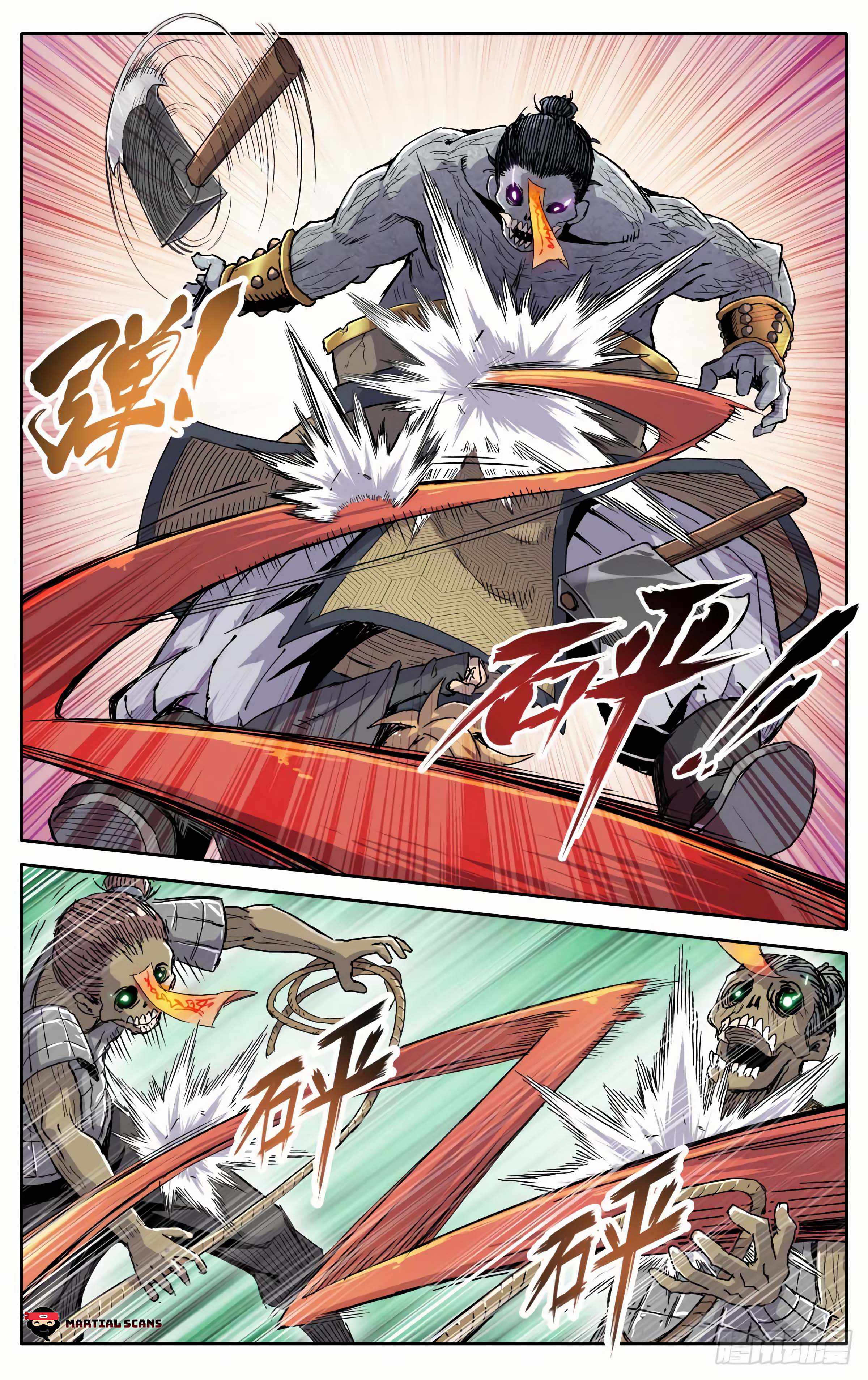 It’s Hard to Mix in With the Demons Chapter 5 - Page 14
