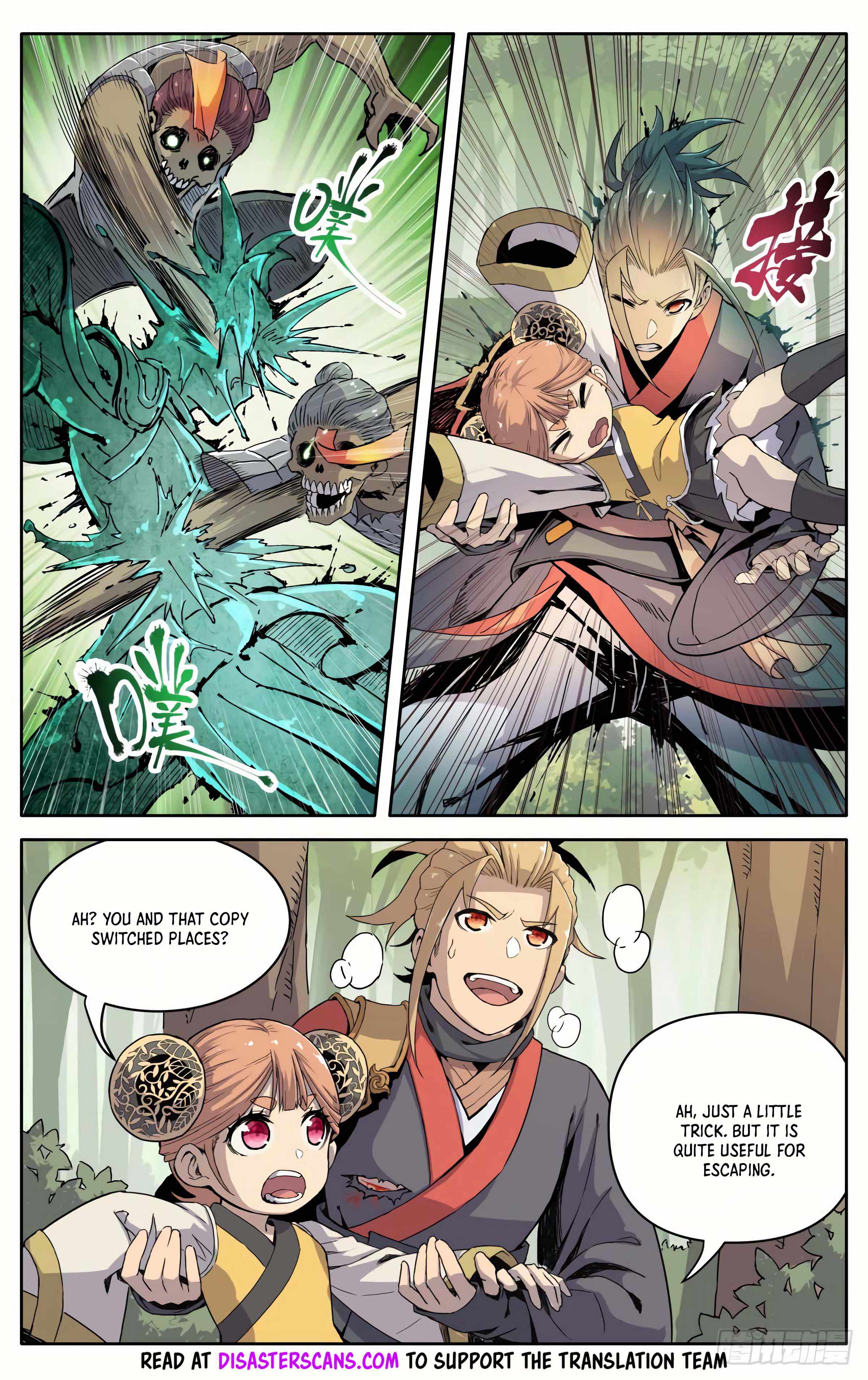 It’s Hard to Mix in With the Demons Chapter 5 - Page 8