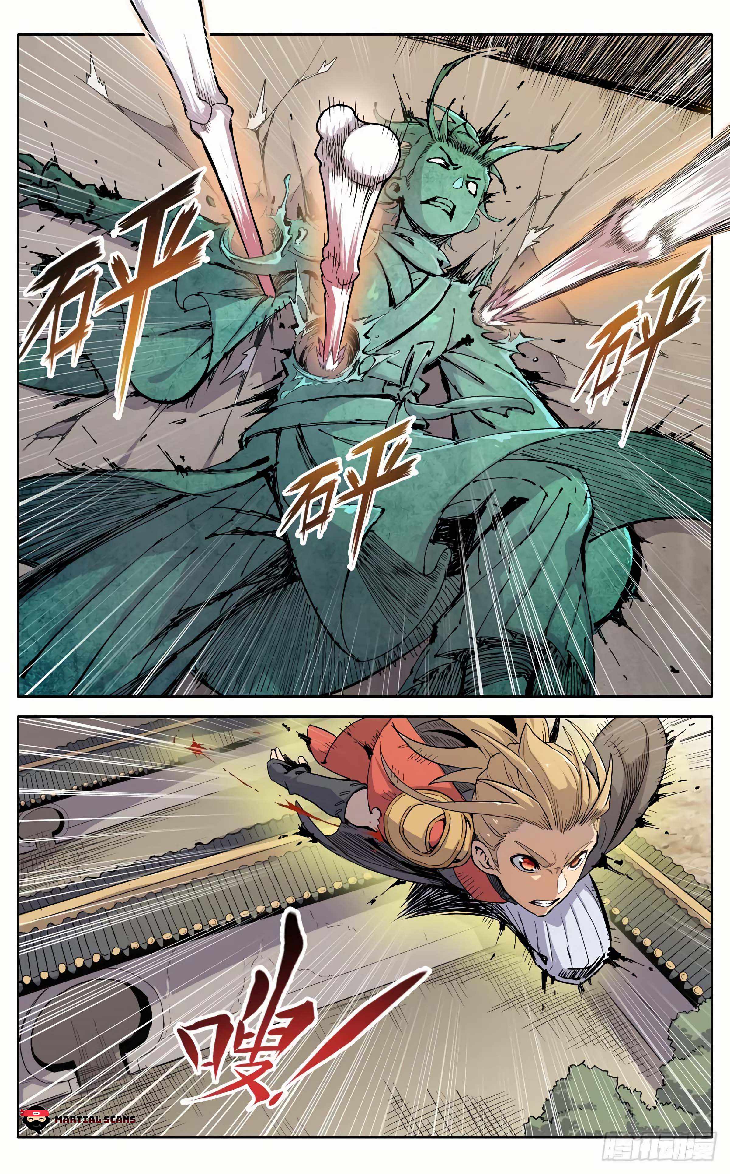 It’s Hard to Mix in With the Demons Chapter 9 - Page 5