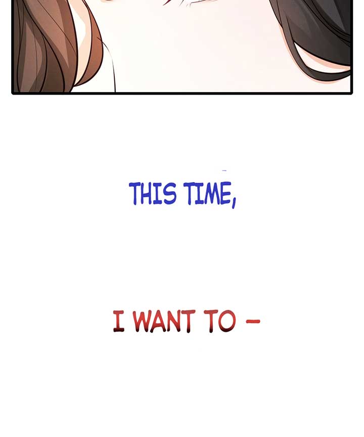 It’s Just a Superficial Intention Chapter 0 - Page 15