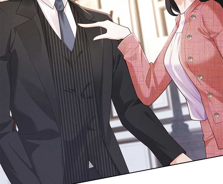 It’s Just a Superficial Intention Chapter 0 - Page 21