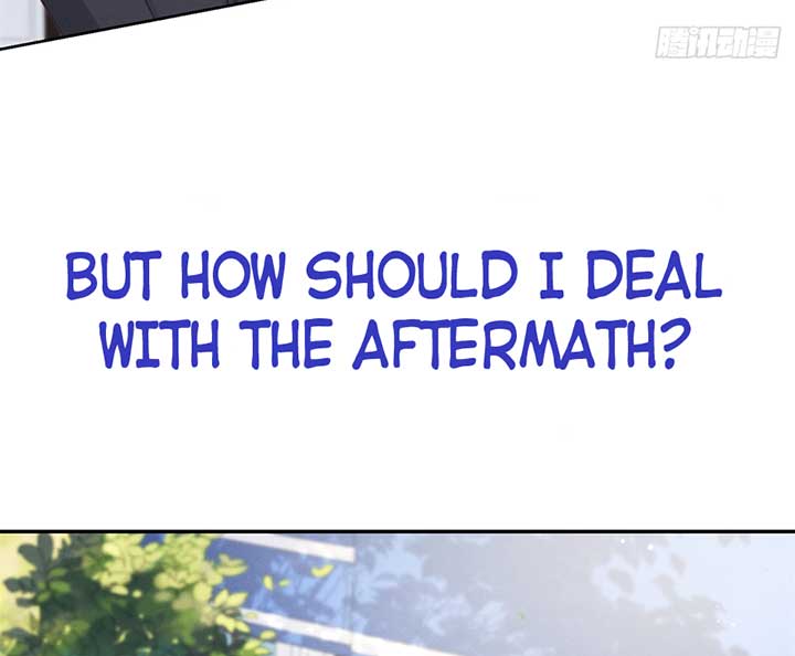 It’s Just a Superficial Intention Chapter 0 - Page 22
