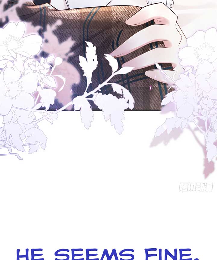 It’s Just a Superficial Intention Chapter 0 - Page 28