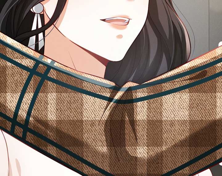 It’s Just a Superficial Intention Chapter 0 - Page 30