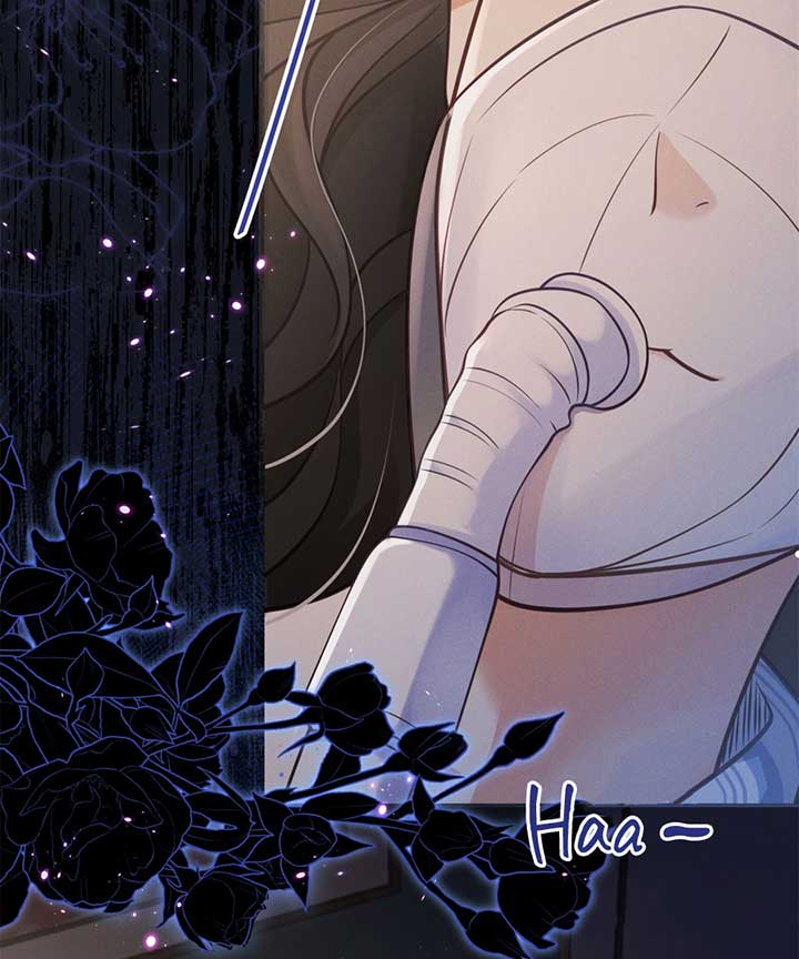 It’s Just a Superficial Intention Chapter 0 - Page 4