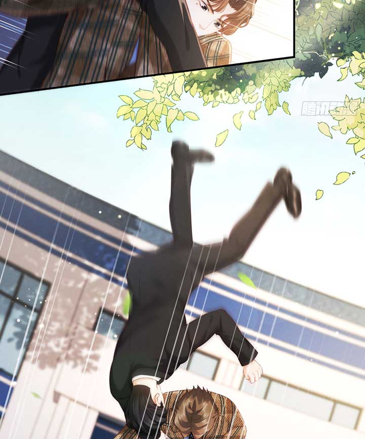 It’s Just a Superficial Intention Chapter 0 - Page 33