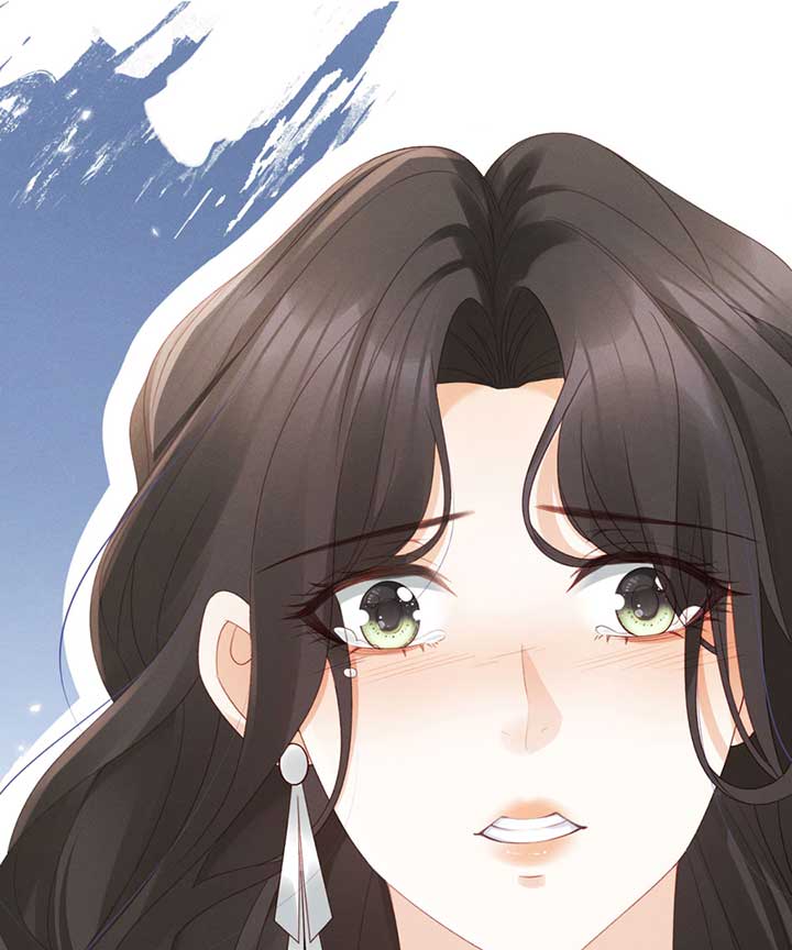 It’s Just a Superficial Intention Chapter 0 - Page 41