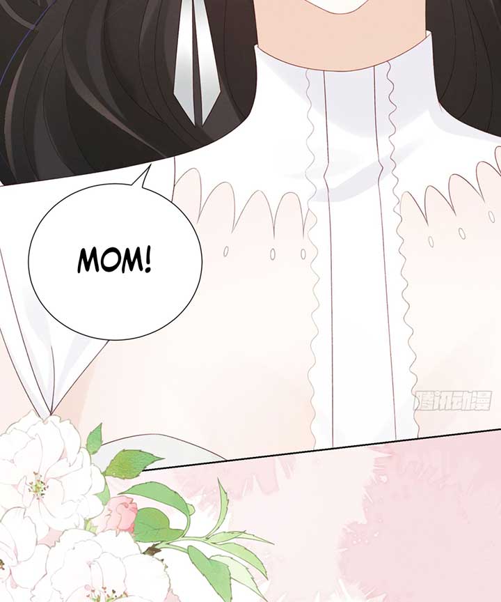 It’s Just a Superficial Intention Chapter 0 - Page 42