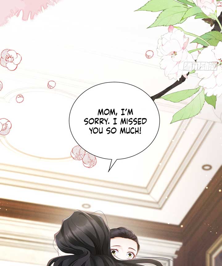 It’s Just a Superficial Intention Chapter 0 - Page 44