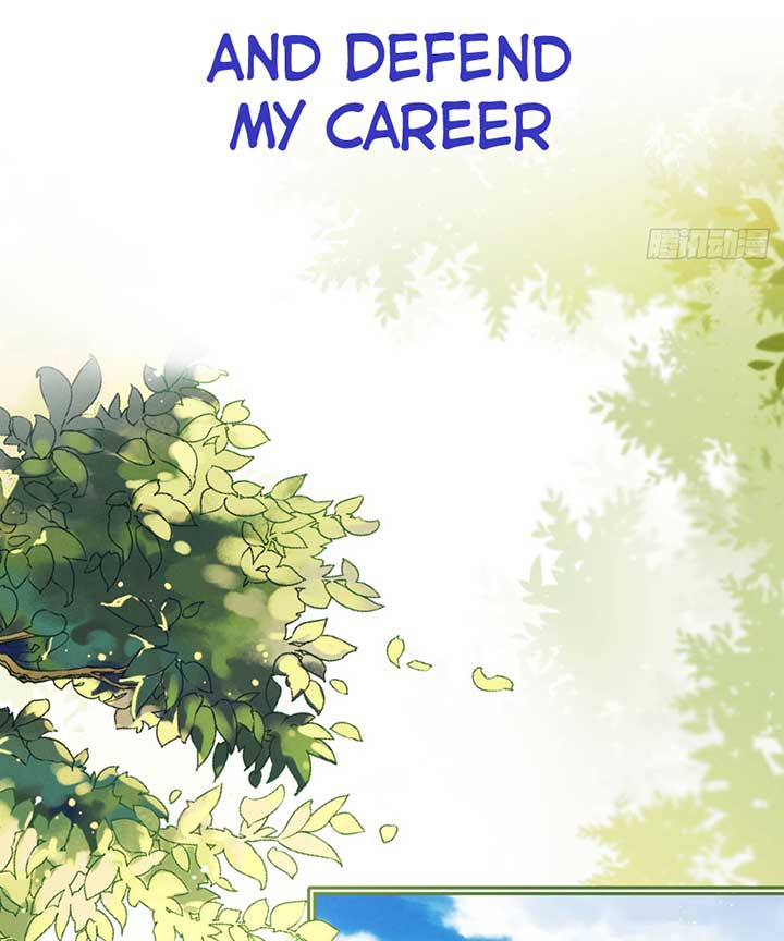 It’s Just a Superficial Intention Chapter 0 - Page 48