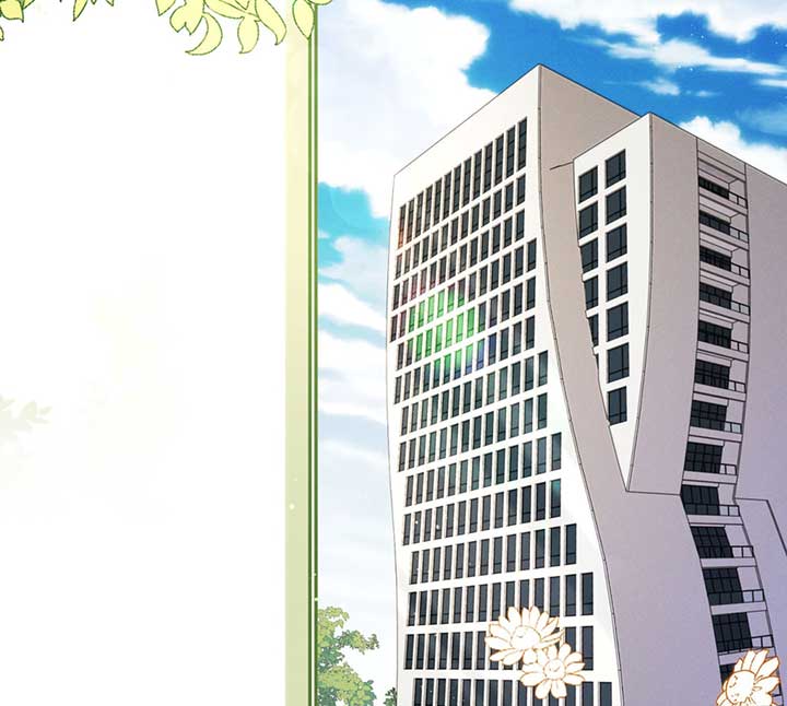 It’s Just a Superficial Intention Chapter 0 - Page 49