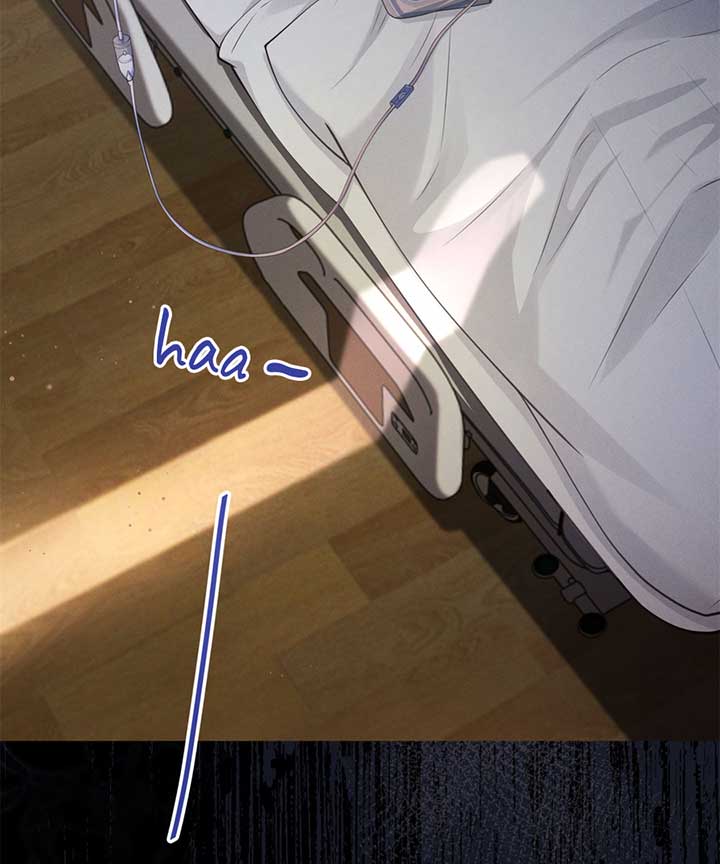 It’s Just a Superficial Intention Chapter 0 - Page 6