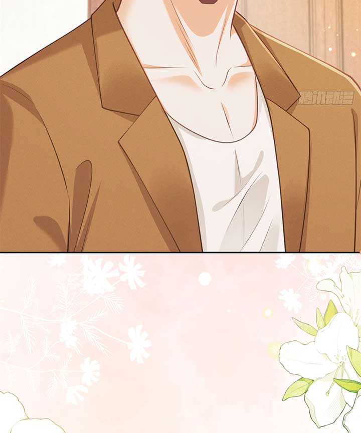 It’s Just a Superficial Intention Chapter 0 - Page 58
