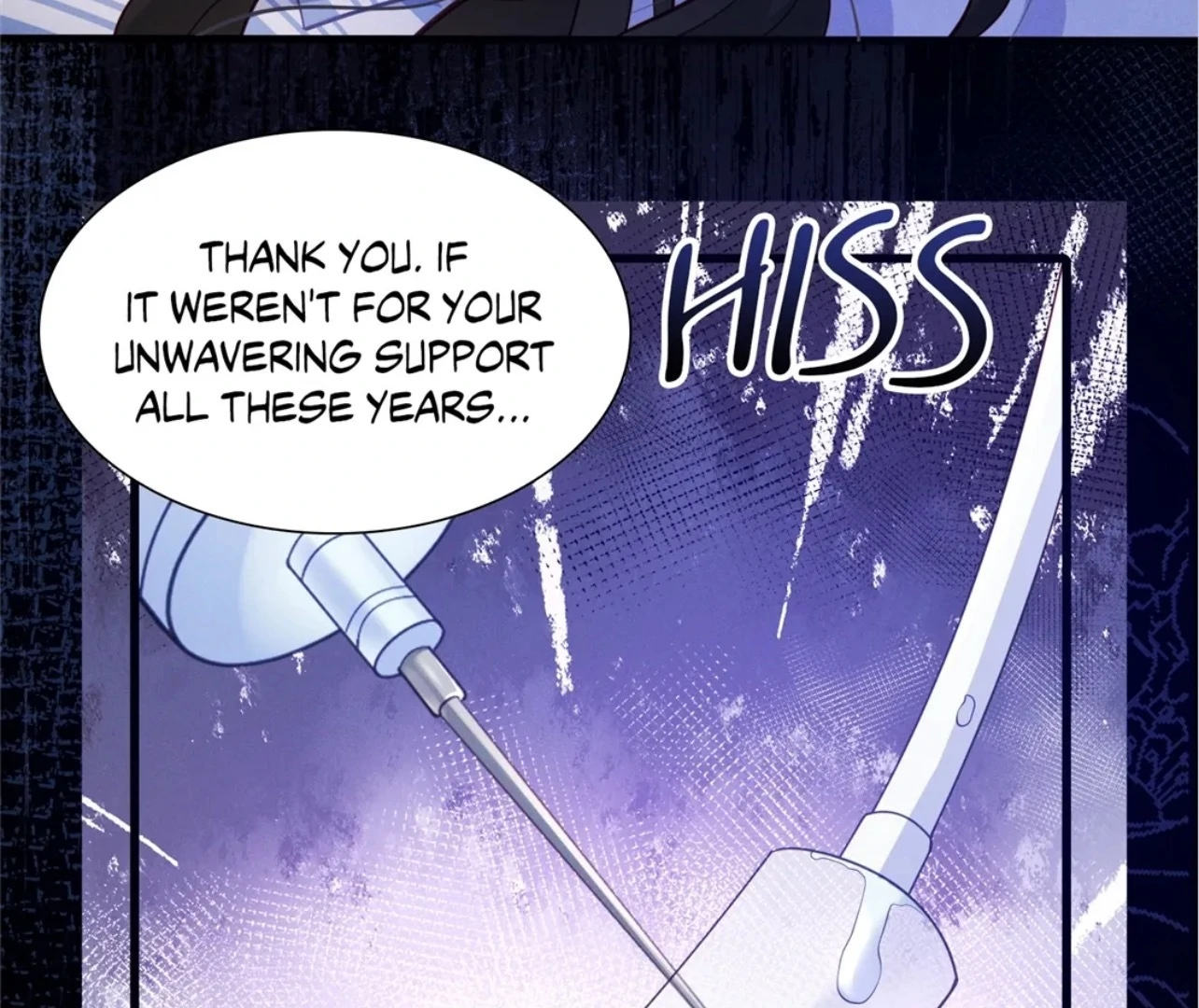 It’s Just a Superficial Intention Chapter 1 - Page 17