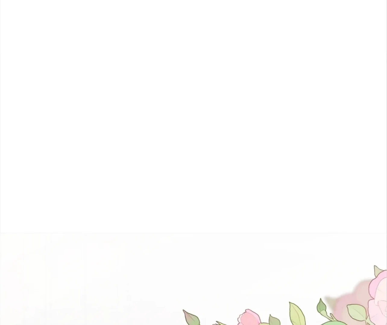 It’s Just a Superficial Intention Chapter 1 - Page 42