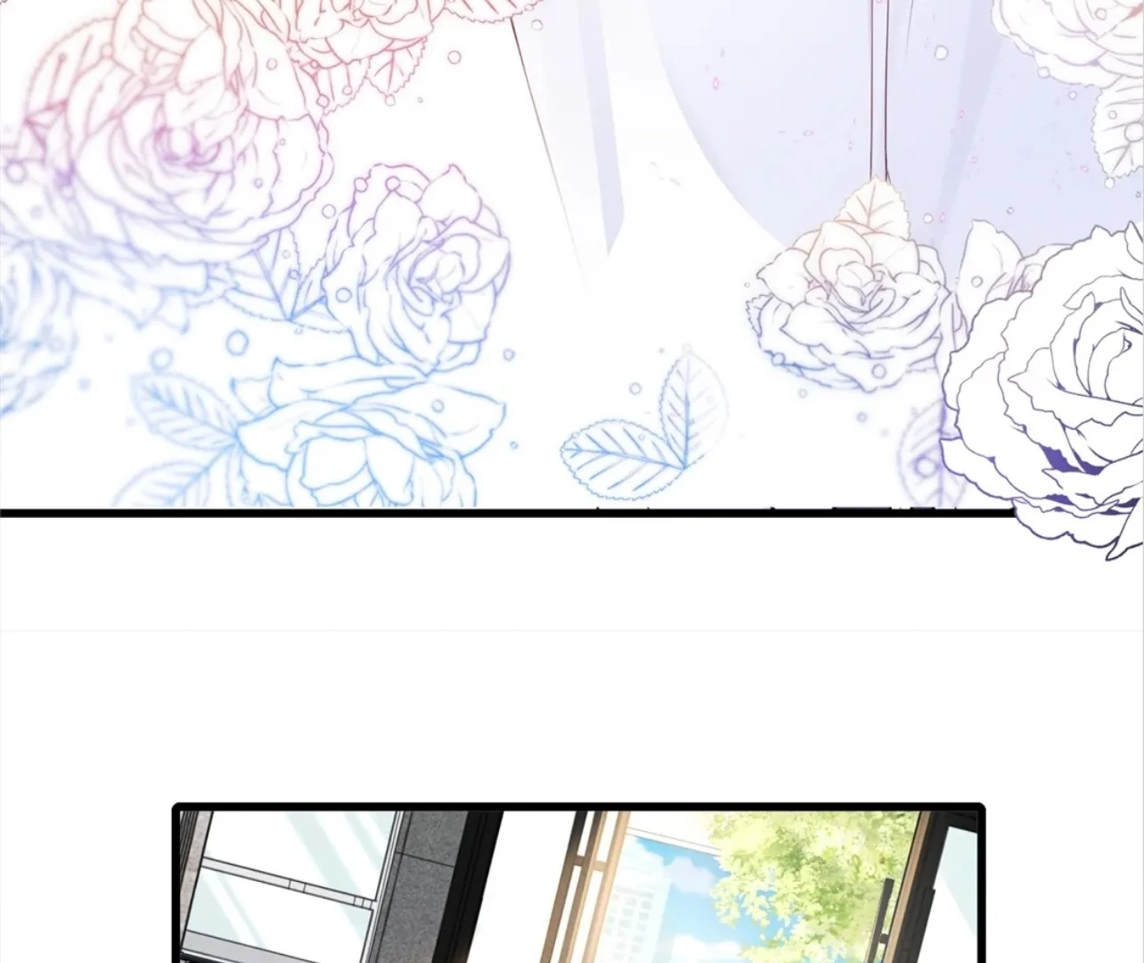 It’s Just a Superficial Intention Chapter 1 - Page 71