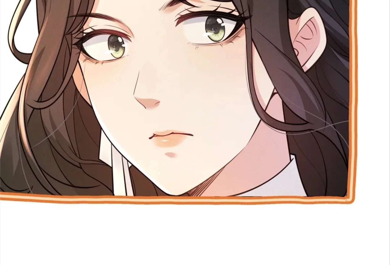 It’s Just a Superficial Intention Chapter 1 - Page 78