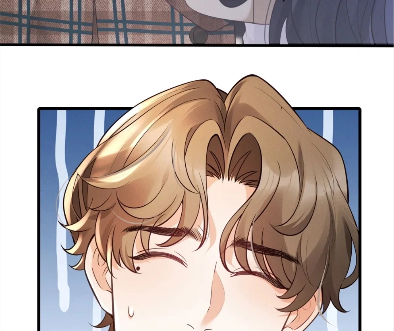 It’s Just a Superficial Intention Chapter 1 - Page 82