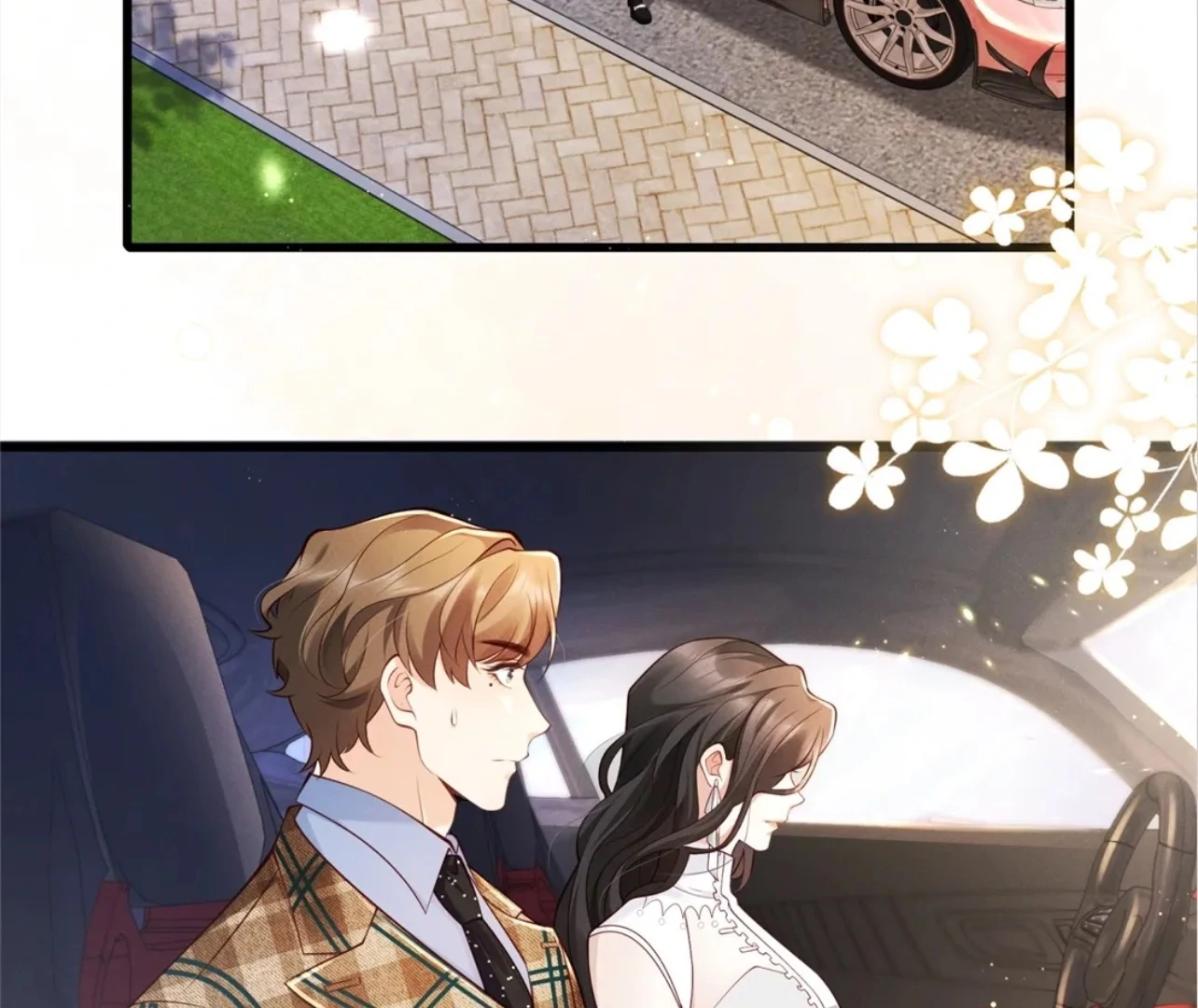 It’s Just a Superficial Intention Chapter 1 - Page 87