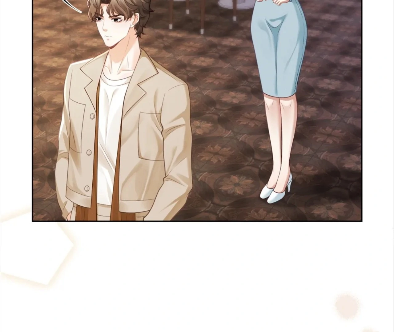 It’s Just a Superficial Intention Chapter 10 - Page 20