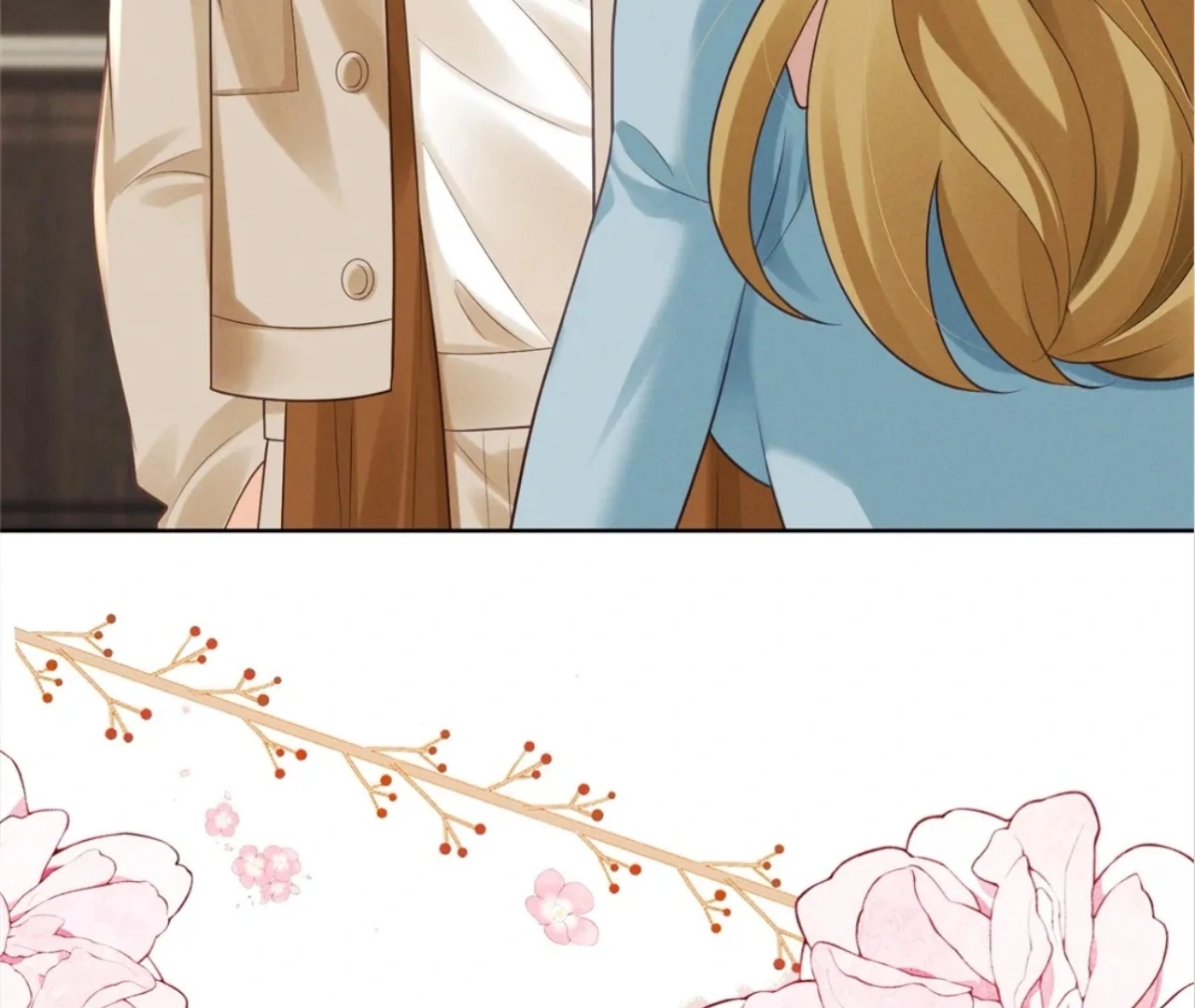 It’s Just a Superficial Intention Chapter 10 - Page 25