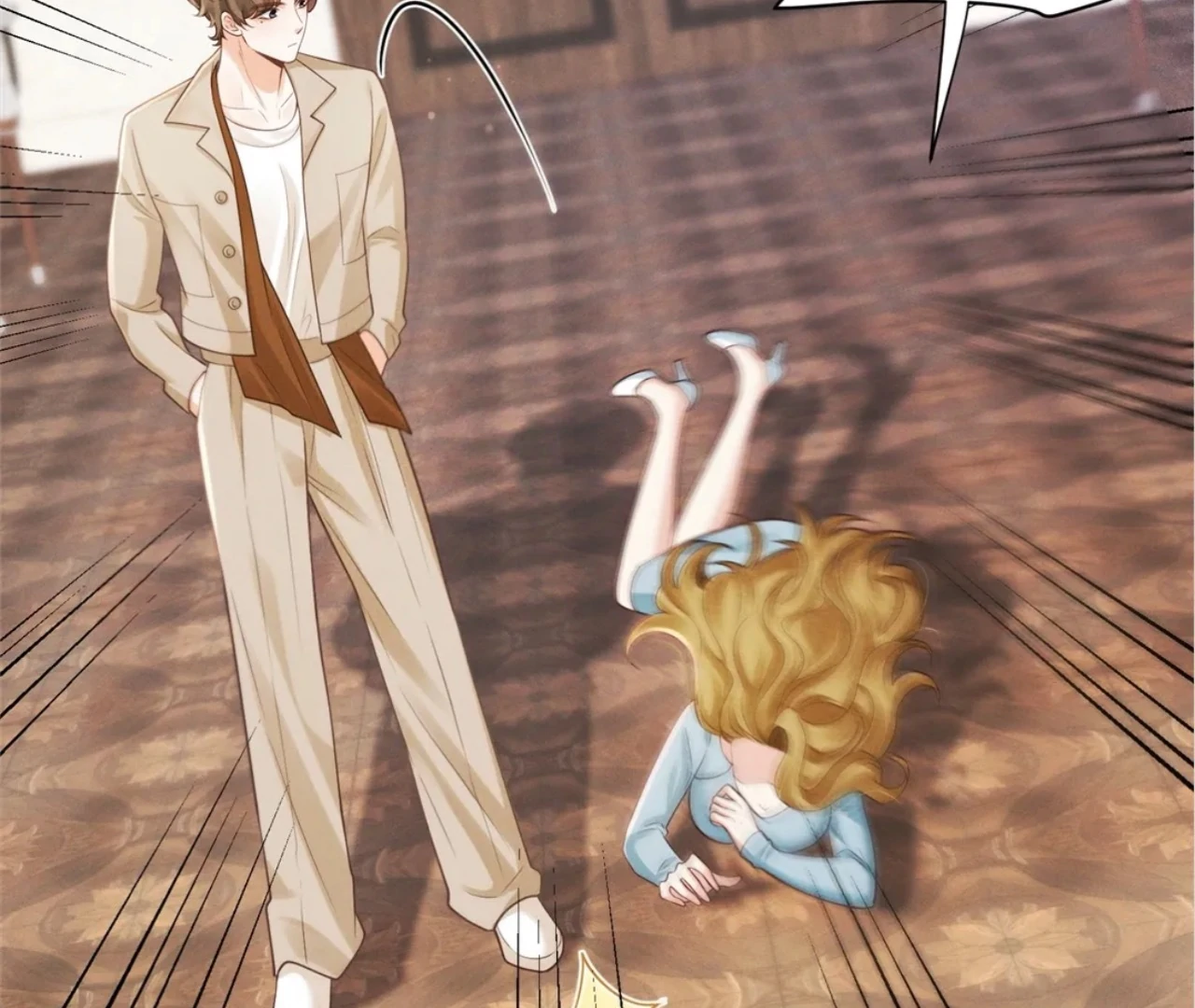 It’s Just a Superficial Intention Chapter 10 - Page 52