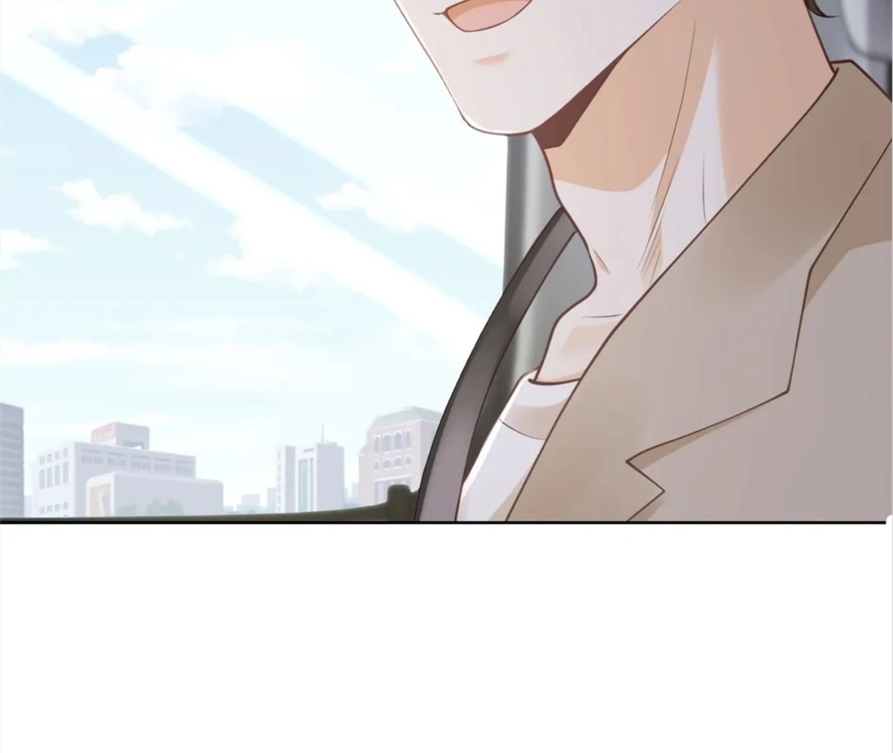 It’s Just a Superficial Intention Chapter 10 - Page 88