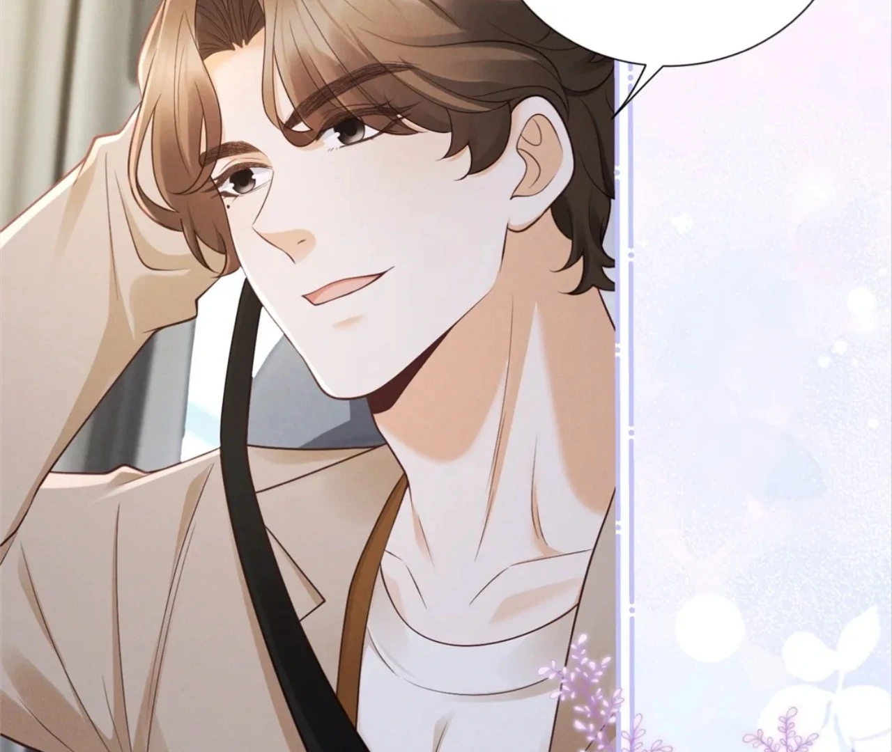 It’s Just a Superficial Intention Chapter 10 - Page 96