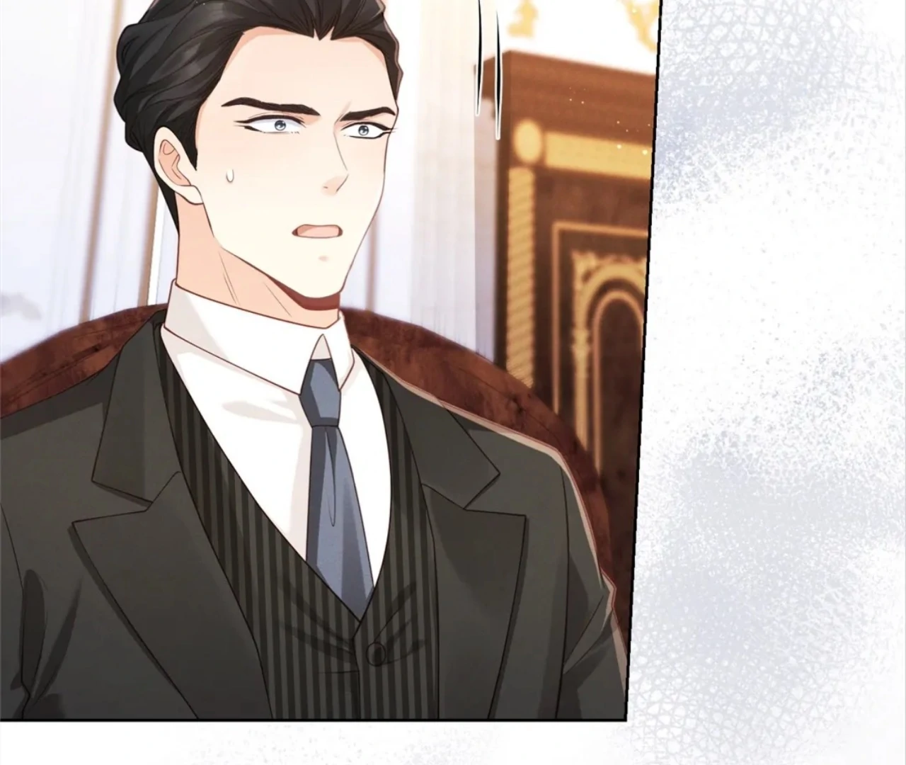 It’s Just a Superficial Intention Chapter 11 - Page 118