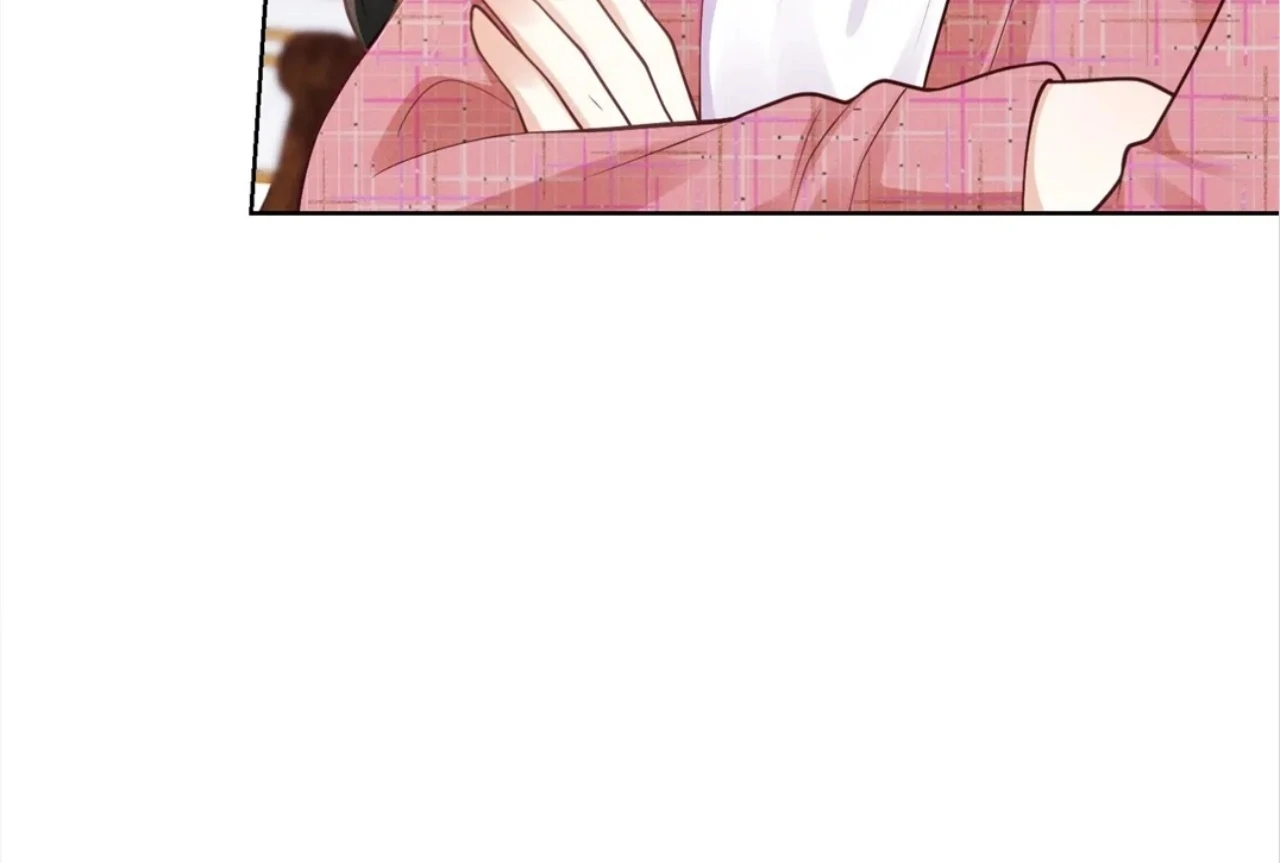 It’s Just a Superficial Intention Chapter 11 - Page 121