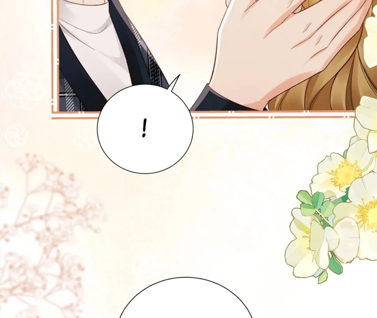 It’s Just a Superficial Intention Chapter 11 - Page 23