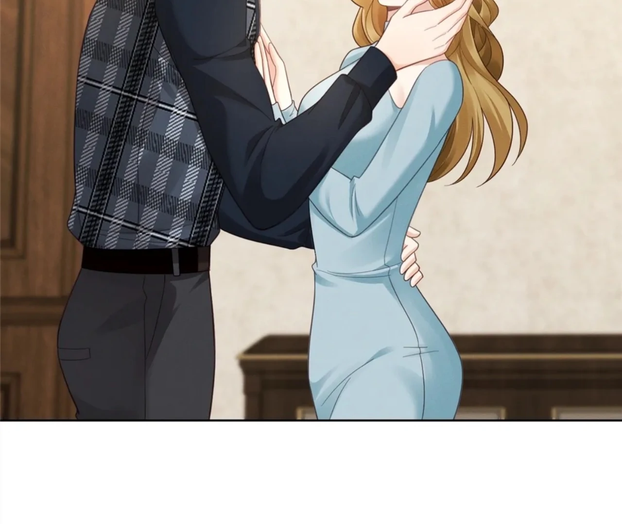 It’s Just a Superficial Intention Chapter 11 - Page 25