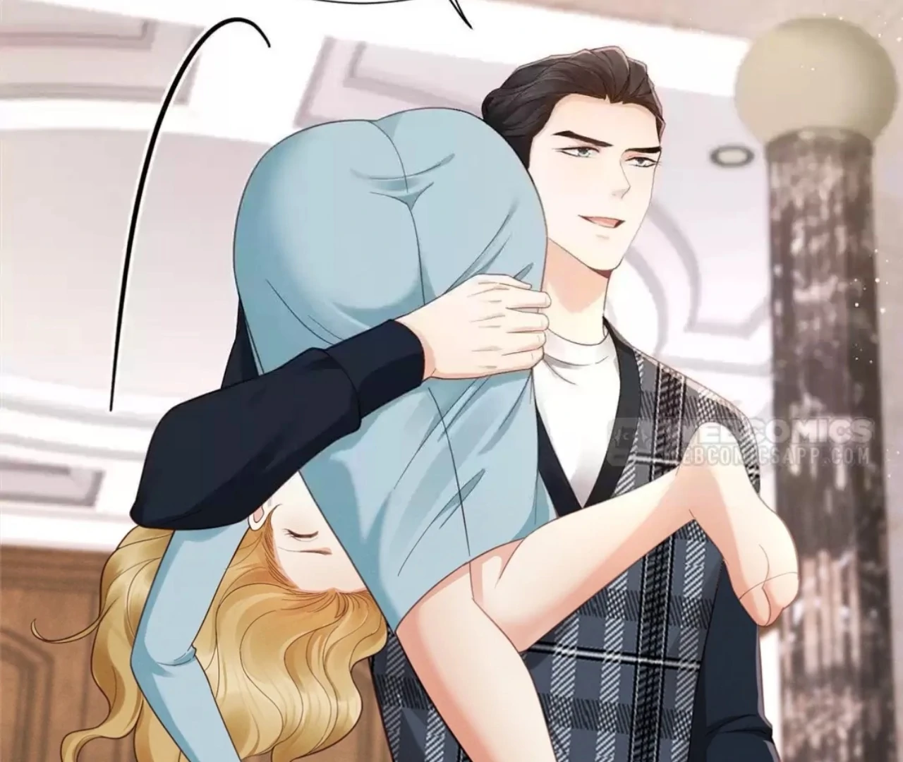 It’s Just a Superficial Intention Chapter 11 - Page 27