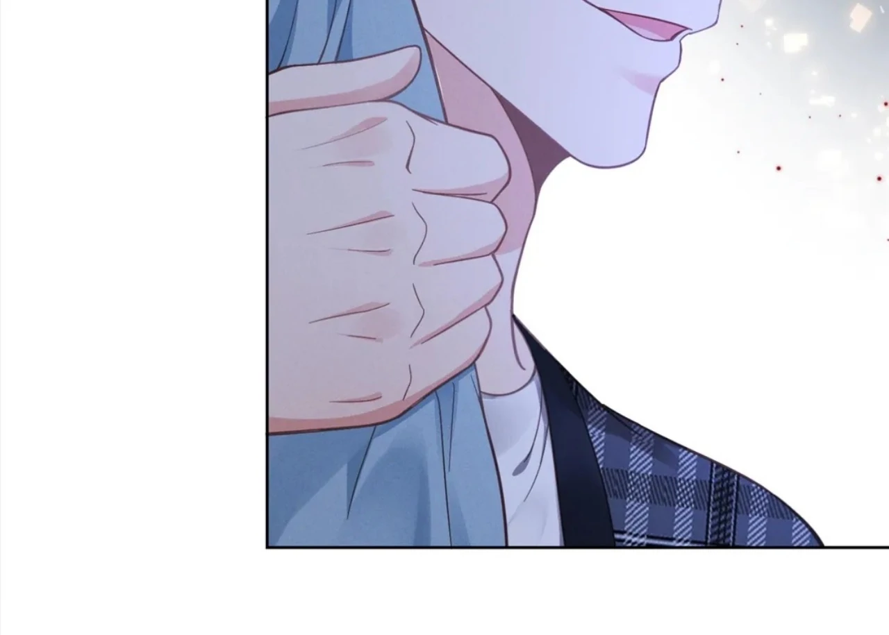 It’s Just a Superficial Intention Chapter 11 - Page 30