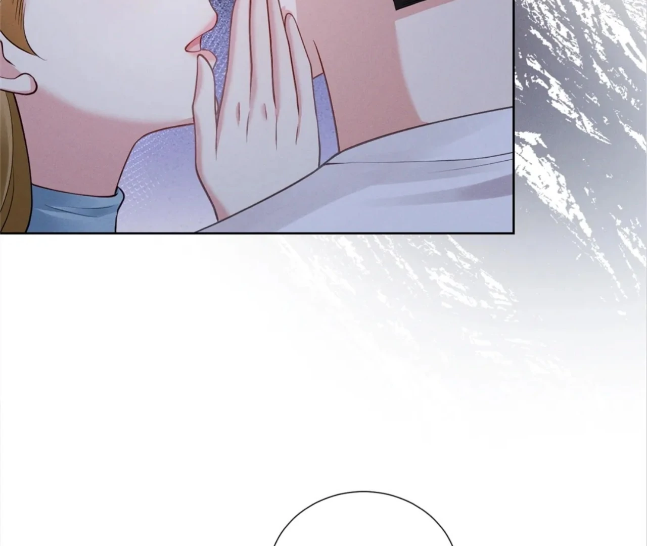 It’s Just a Superficial Intention Chapter 11 - Page 49