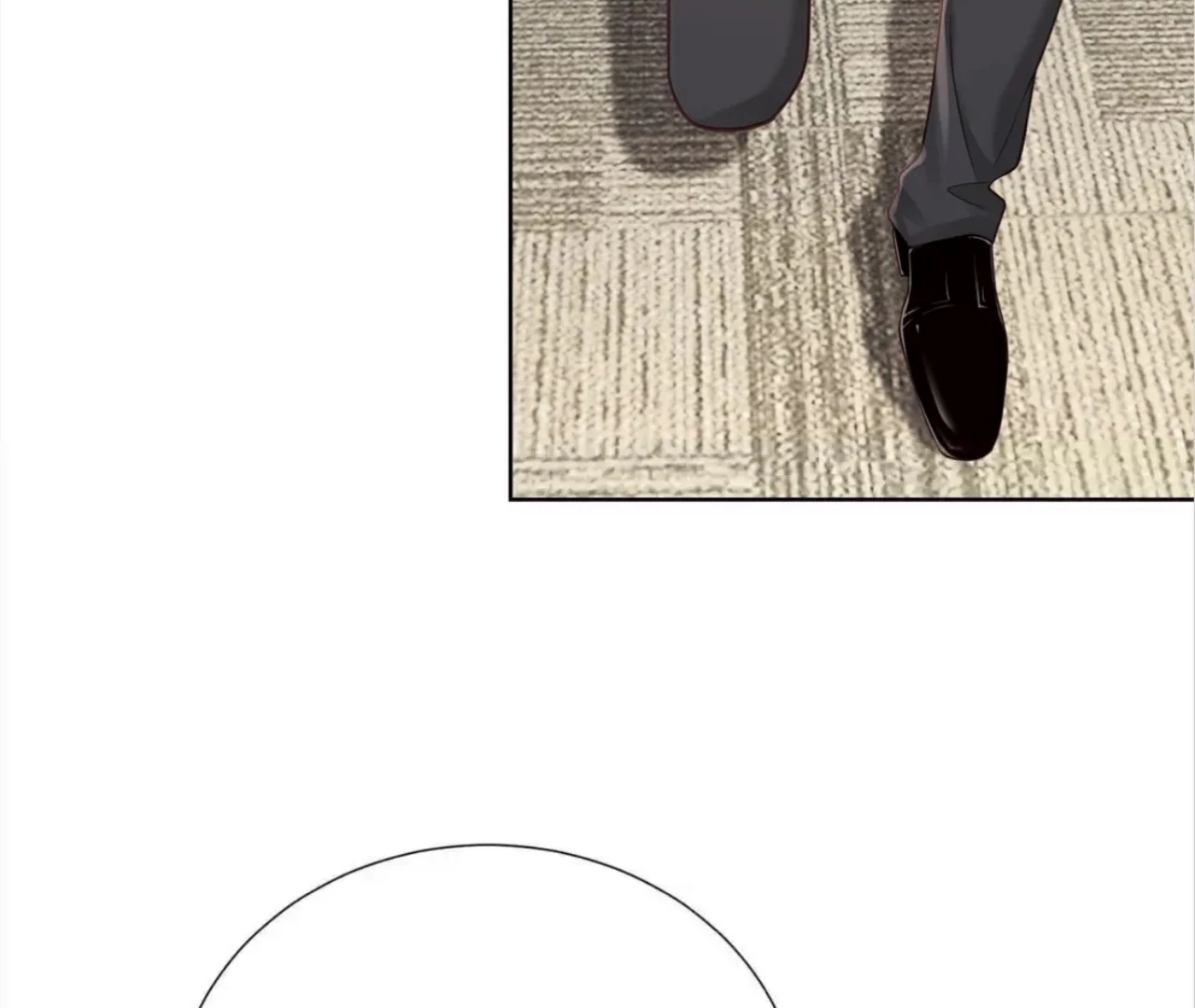 It’s Just a Superficial Intention Chapter 11 - Page 75