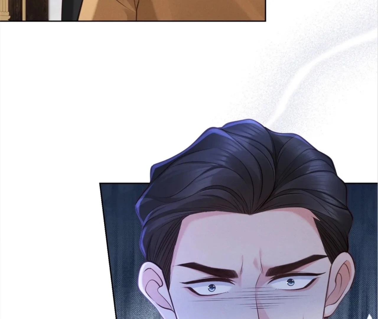 It’s Just a Superficial Intention Chapter 12 - Page 104