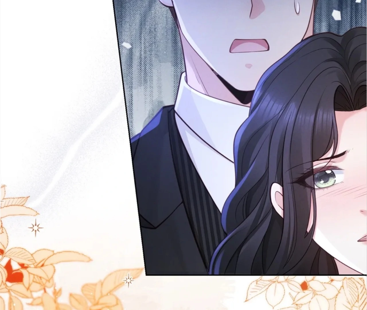 It’s Just a Superficial Intention Chapter 12 - Page 105