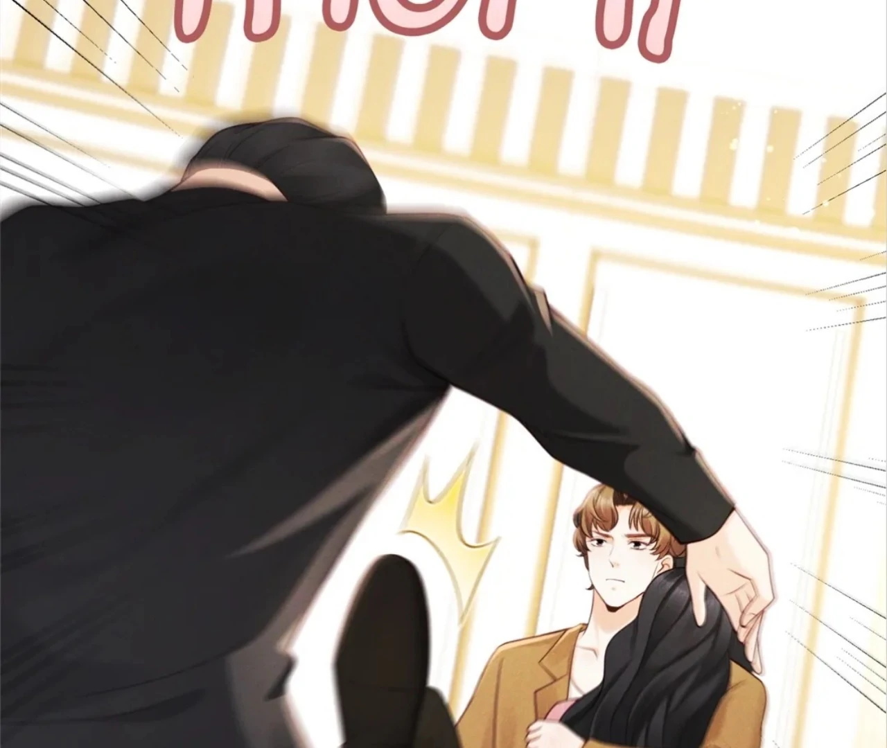It’s Just a Superficial Intention Chapter 12 - Page 118