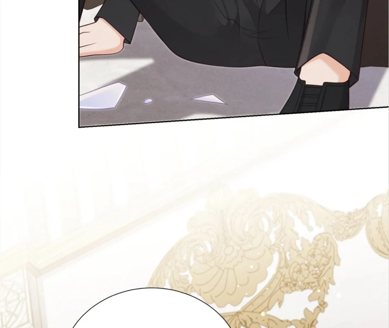 It’s Just a Superficial Intention Chapter 12 - Page 125