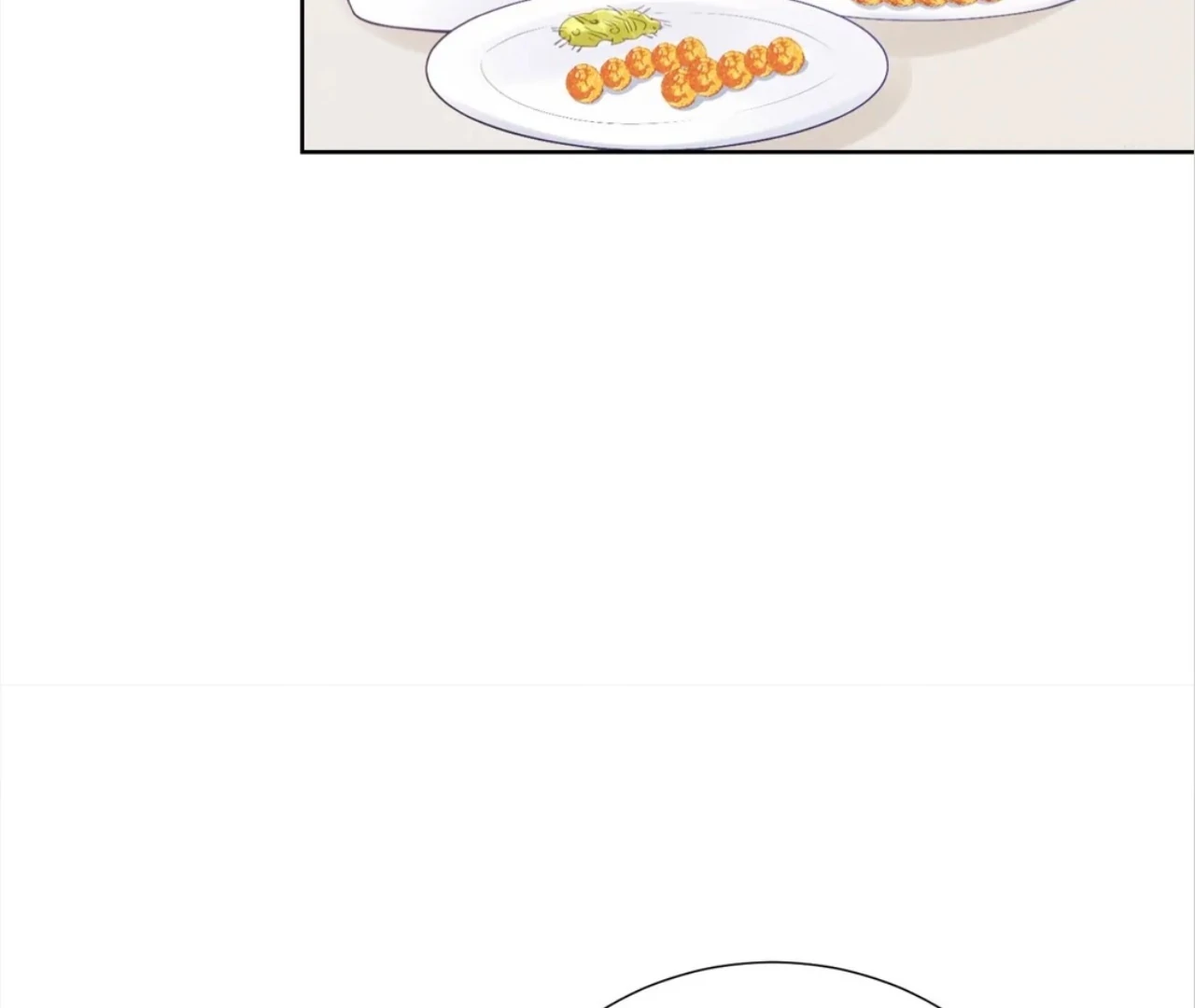 It’s Just a Superficial Intention Chapter 12 - Page 17