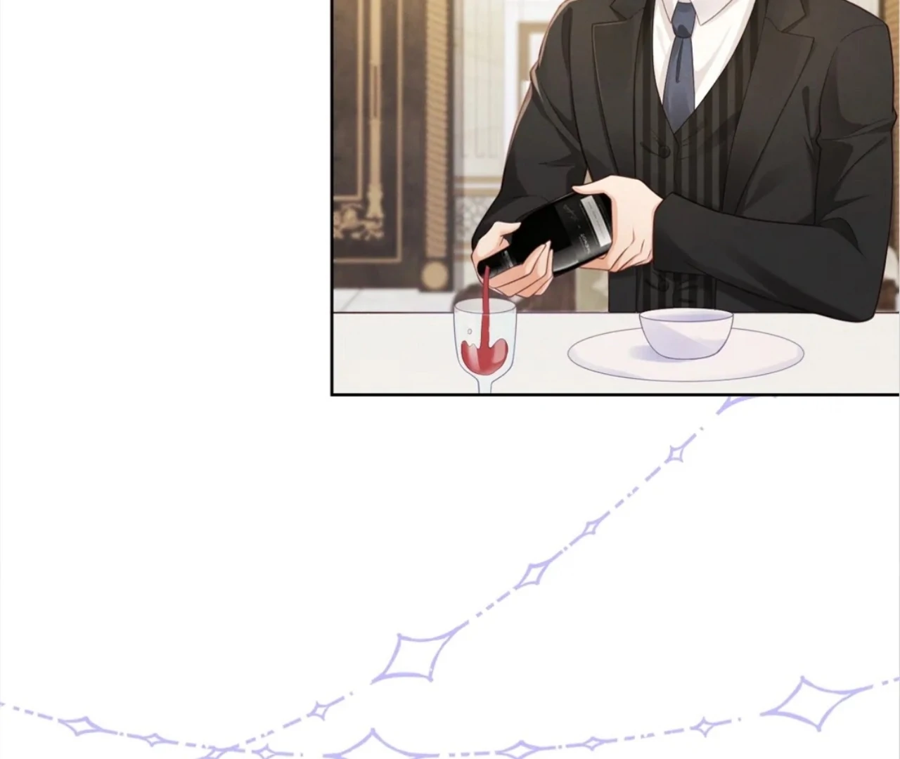 It’s Just a Superficial Intention Chapter 12 - Page 20