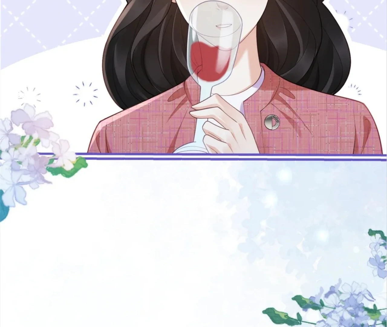 It’s Just a Superficial Intention Chapter 12 - Page 23