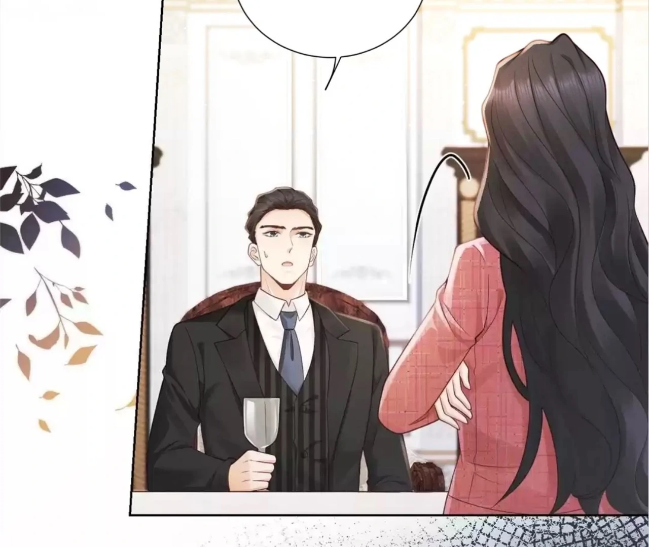 It’s Just a Superficial Intention Chapter 12 - Page 43