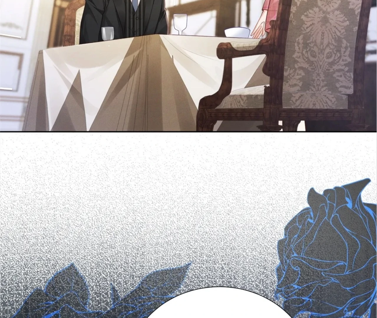 It’s Just a Superficial Intention Chapter 12 - Page 58